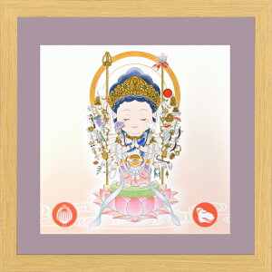ق\x{(20p~jz) uϐF(q()N܂)v z@W22XH22XD4.5cm