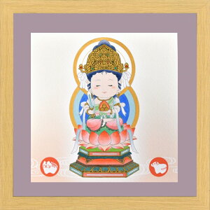 ق\x{(20p~jz) u󑠕F(N()(Ƃ)N܂)v z@W22XH22XD4.5cm