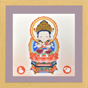 ق\x{(20p~jz) u@((Ђ)\()N܂)v z@W22XH22XD4.5cm