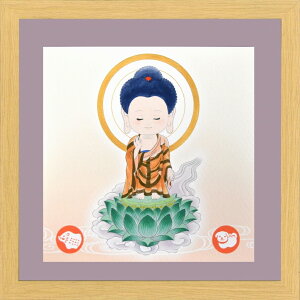 ق\x{(20p~jz) uɔ@(()()N܂)v z@W22XH22XD4.5cm