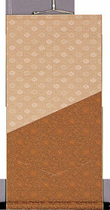 | F FZ uMDjq،pv 37cmX66cm kai-9-m404