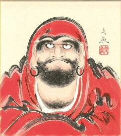 色紙（年中 その他）中谷 文魚作画「赤達磨」 色紙寸法24.2X27.2cm