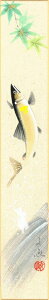 ZiājJ uv Z@36.3X6cm