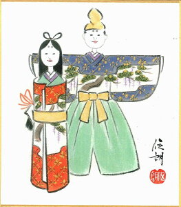 Fi㖤̐ߋj ޘNuv @13.6X12.1cm