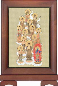 {X^h PO ߂24KGPV[Y u\OŁv CNʐFdl z@13.5X20cm