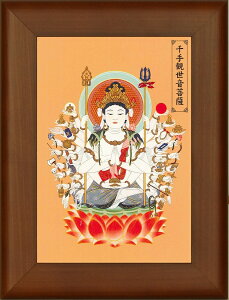 J^\x{ uϐF(q()N܂)v H|tzt z@19X14.5cm