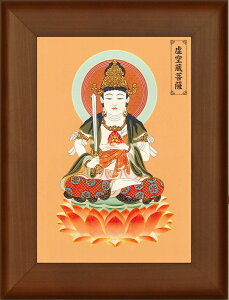 J^\x{ u󑠕F(N()(Ƃ)N܂)v H|tzt z@19X14.5cm