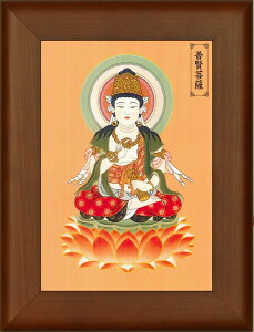 J^\x{ uF(C()()N܂)v H|tzt z@19X14.5cm