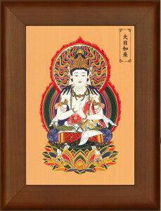 J^\x{ u@((Ђ)\()N܂)v H|tzt z@19X14.5cm