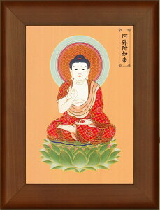 J^\x{ uɔ@(()()N܂)v H|tzt z@19X14.5cm