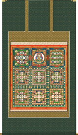 掛け軸 「両界曼荼羅」 大幅複製仏画（対幅） 幅103X丈170cm 桐箱収納