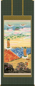 | u͔}v 啝 87.3X215cm ˔[ kai-9-tb1008