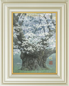 G zŉ ANzt AN LXY uWnỉLjv SM