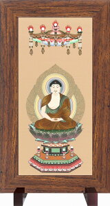 {X^h~jz u߉ޔ@v z@20X35cm