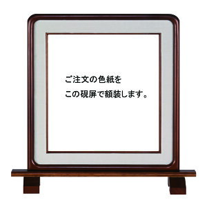 㕧dpiH|Fj uE䶗v z@24X27cm