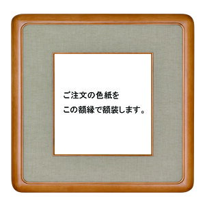 㕧dpiH|Fj uqic  jm5545v z@24X27cm