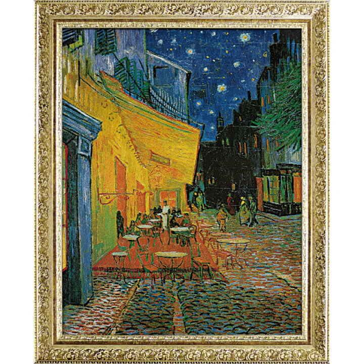 楽天市場】絵画 額縁付き ミュージアムシリーズ ゴッホ「夜のカフェ 