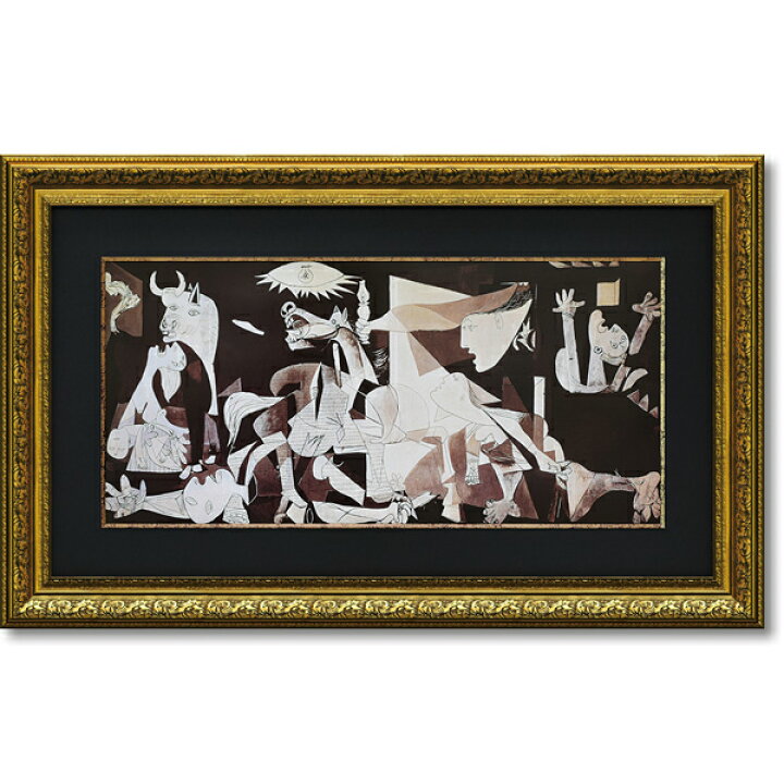 楽天市場】絵画 アートフレーム 額縁付き 絵画 パブロ ピカソ 