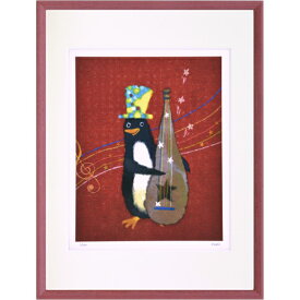 絵画 額縁付き 額装 デジタル版画 菜生(nao) 作 「弾き語りペンギン」 太子サイズ -新品