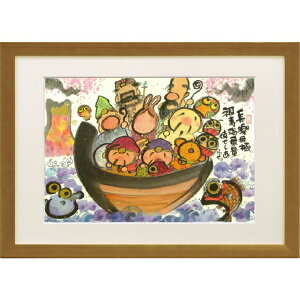 G A[g|X^[ zi ؗH΍ uyɁiDjv ߃TCY -Vi