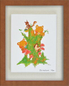 G z fW^ŉ LoXA[g ǂȂ  uɂ́Âv C`TCY -Vi