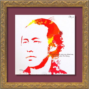 �G�� �G�� �W�[�N���[�ŉ� �L�����o�X�A�[�g DH �͂�/ �͂肽���� �uRYOMA�v -�V�i