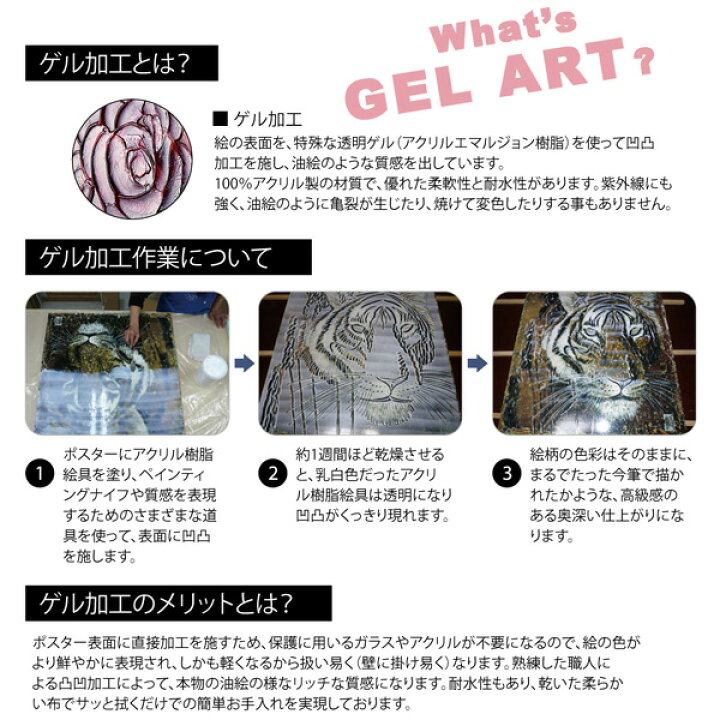 楽天市場】絵画 額縁付き 絵画 アートフレーム ジョー ラム「ハーバー 