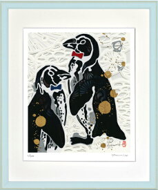 絵画 額装 デジタル版画 平石智美作 「ペンギン」 四ツ切サイズ -新品