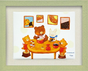 G z fW^ŉ LoXA[g ǂȂ  uChocolateriev C`TCY -Vi