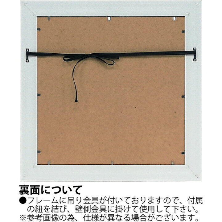楽天市場】絵画 額縁付き 絵画 アートフレーム ジョー ラム「ハーバー 