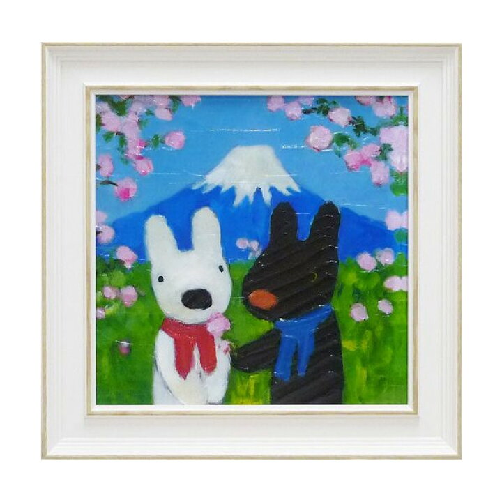 楽天市場 リサとガスパール アートフレーム Mサイズ にほんへいく Gl 新品 絵画 掛軸 額縁屋 ｔｏｕｏ