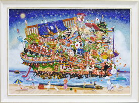 楽天市場 夏休み 宿題 絵画の通販