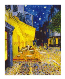 絵画 名画 複製画 フレーム 額縁付 ヴィンセント・ヴァン・ゴッホ 「夜のカフェテラス」 F8号 世界の名画シリーズ プリハード