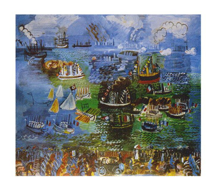 楽天市場】絵画 名画 複製画 フレーム 額縁付 ラウル・デュフィ 「ル 