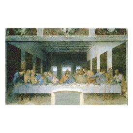 絵画 名画 複製画 フレーム 額縁付 レオナルド・ダ・ヴィンチ 「最後の晩餐（修復後）」 20号 世界の名画シリーズ プリハード