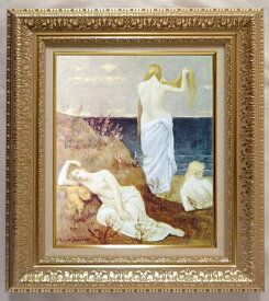 絵画 名画 複製画 フレーム 額縁付 ピュヴィス・ド・シャバンヌ 「海辺の娘達」 F6号 世界の名画シリーズ プリハード
