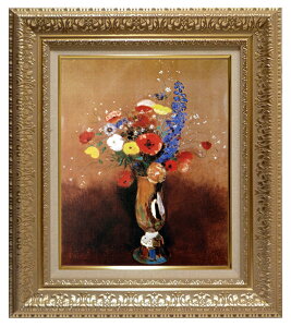 絵画 名画 複製画 額縁付(MJ108N-G) オディロン・ルドン 「花束」 3号 〜 お買い得サイズ:F3号 M8号