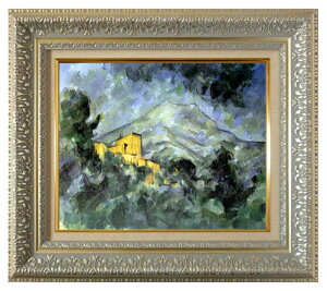 絵画 複製名画 額縁付(MJ108N-G) ポール・セザンヌ 「サント・ヴィクトワール山とシャトー・ノワール」 3号 〜 お買い得サイズ:F3号 F8号 P10号