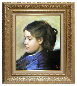 絵画 名画 複製画 額縁付(MJ108N-G) エドガー・ドガ 「ドビニ嬢」 3号 〜 お買い得サイズ:F3号