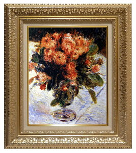 絵画 名画 複製画 額縁付(MJ108N-G) ピエール・オーギュスト・ルノワール 「にわいばら」 3号 〜 お買い得サイズ:F3号