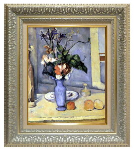 絵画 名画 複製画 額縁付(MJ108N-G) ポール・セザンヌ 「青い花瓶」 3号 〜 お買い得サイズ:F3号