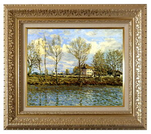 絵画 名画 複製画 額縁付(MJ108N-G) アルフレッド・シスレー 「グランド・ジャド島」 3号 〜 お買い得サイズ:F6号