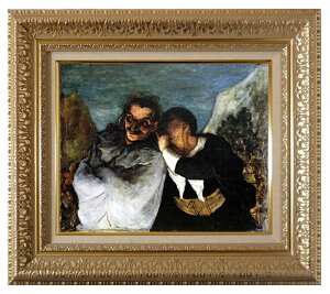 G   zt(MJ108N-G) ImEh[~G uNXpƃXJpv 3 ` TCYFF6