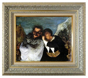 G   zt(MJ108N-G) ImEh[~G uNXpƃXJpv 3 ` TCYFF6