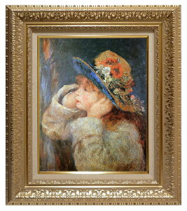 絵画 複製名画 額縁付(MJ108N-G) ピエール・オーギュスト・ルノワール 「野の花の帽子をかぶった少女」 3号 〜 お買い得サイズ:F8号