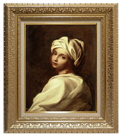 絵画 名画 複製画 額縁付(MJ108N-G) グイド・レーニ 「ベアトリーチェ・チェンチの肖像」 お買い得サイズ：F8号 プリハード