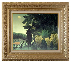 絵画 名画 複製画 額縁付(MJ108N-G) アンリ・ルソー 「蛇使いの女」 3号 〜 お買い得サイズ:F8号