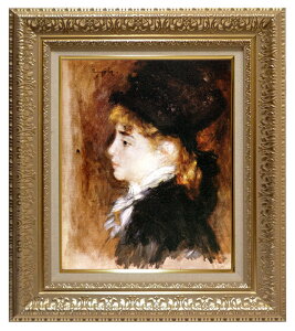 絵画 名画 複製画 額縁付(MJ108N-G) ピエール・オーギュスト・ルノワール 「モデルの肖像」 3号 〜 お買い得サイズ:F3号 F8号