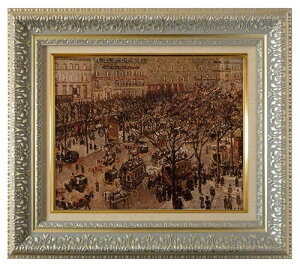 絵画 名画 複製画 額縁付(MJ108N-G) カミーユ・ピサロ 「イタリア通り・朝・日差し」 3号 〜 お買い得サイズ:F8号