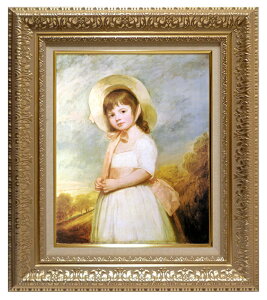 絵画 名画 複製画 額縁付(MJ108N-G) ジョージ・ロムニー 「ウィロビー嬢」 3号 〜 お買い得サイズ:F8号